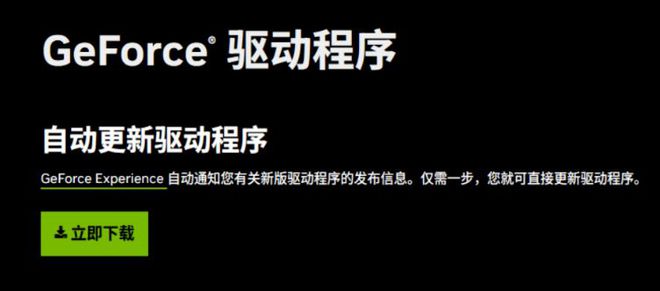 求生闪退崩溃、延迟高、进不去的问题CQ9电子游戏网站解决pubg绝地(图2)